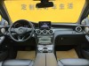 Mercedes-Benz GLC 260 L 2019