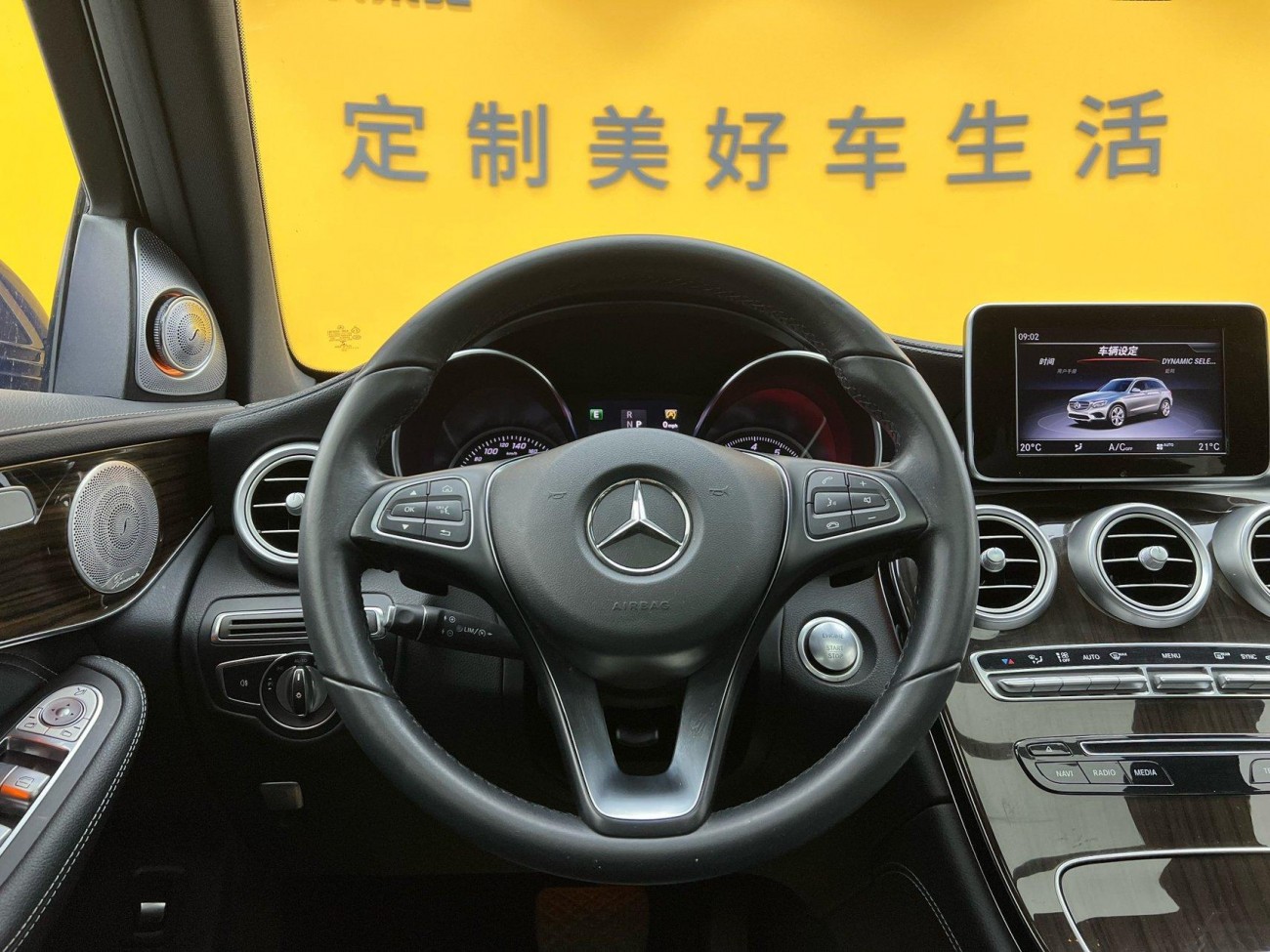 Mercedes-Benz GLC 260 L 2019