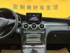 Mercedes-Benz GLC 260 L 2019