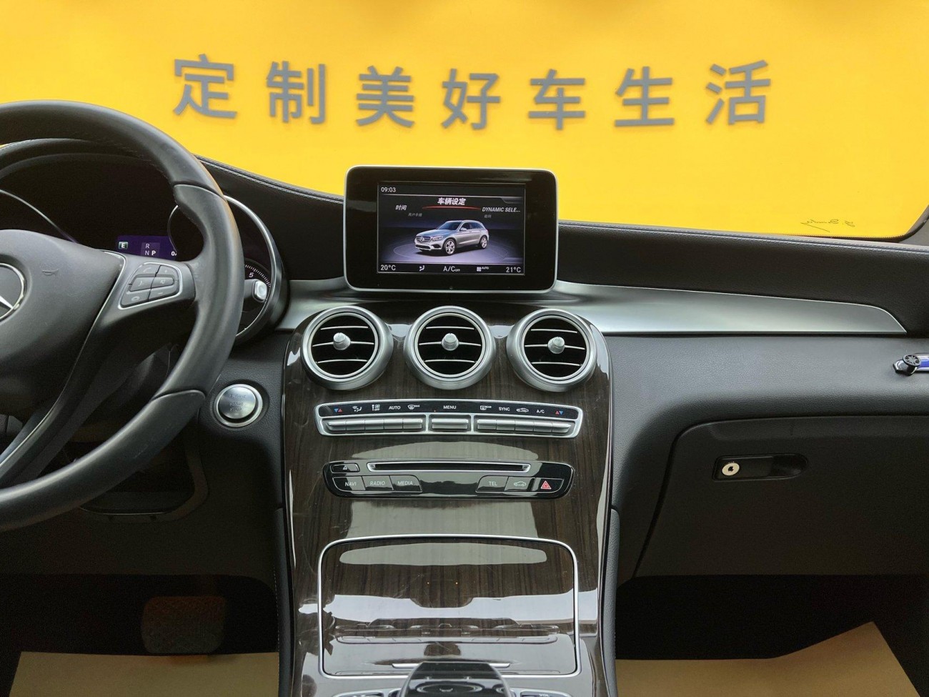 Mercedes-Benz GLC 260 L 2019