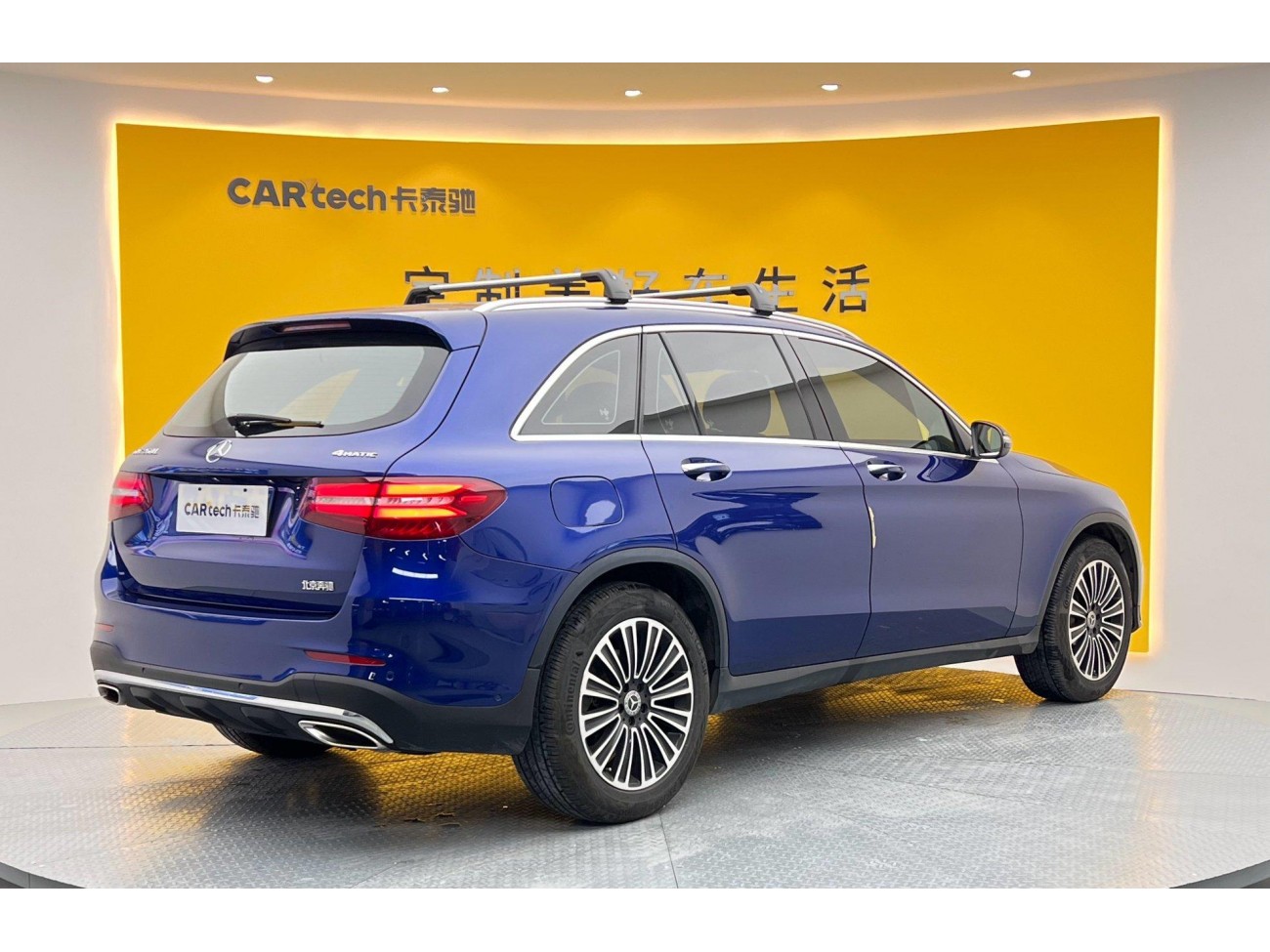 Mercedes-Benz GLC 260 L 2019