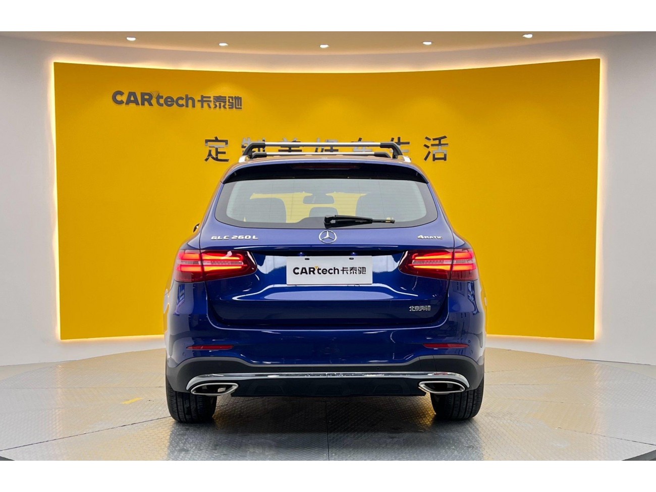 Mercedes-Benz GLC 260 L 2019