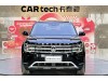 Volkswagen Teramont 2023