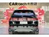 Volkswagen Teramont 2023