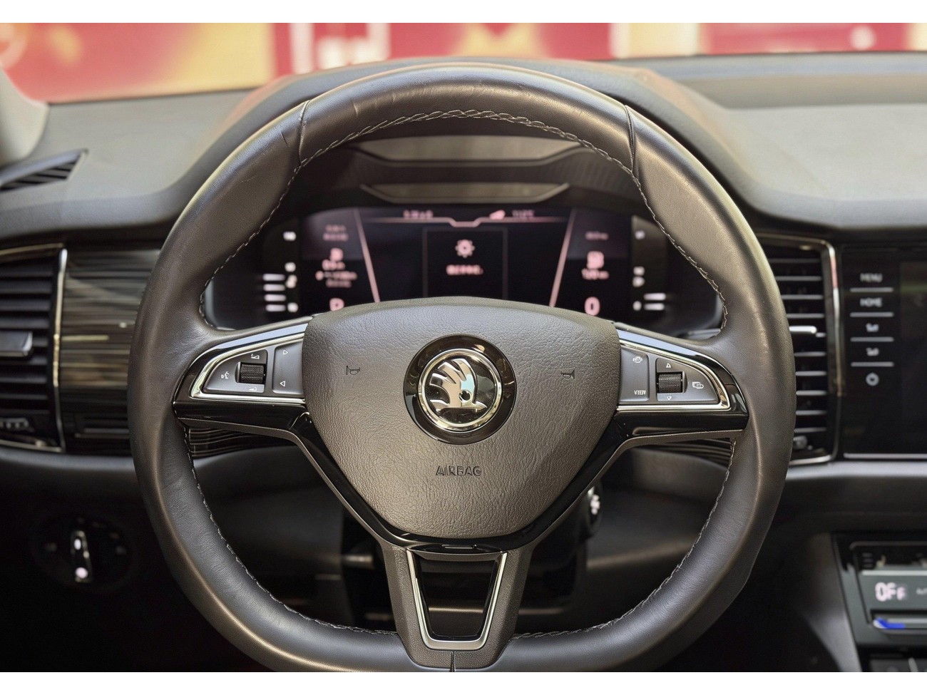 Skoda Kodiaq 2022