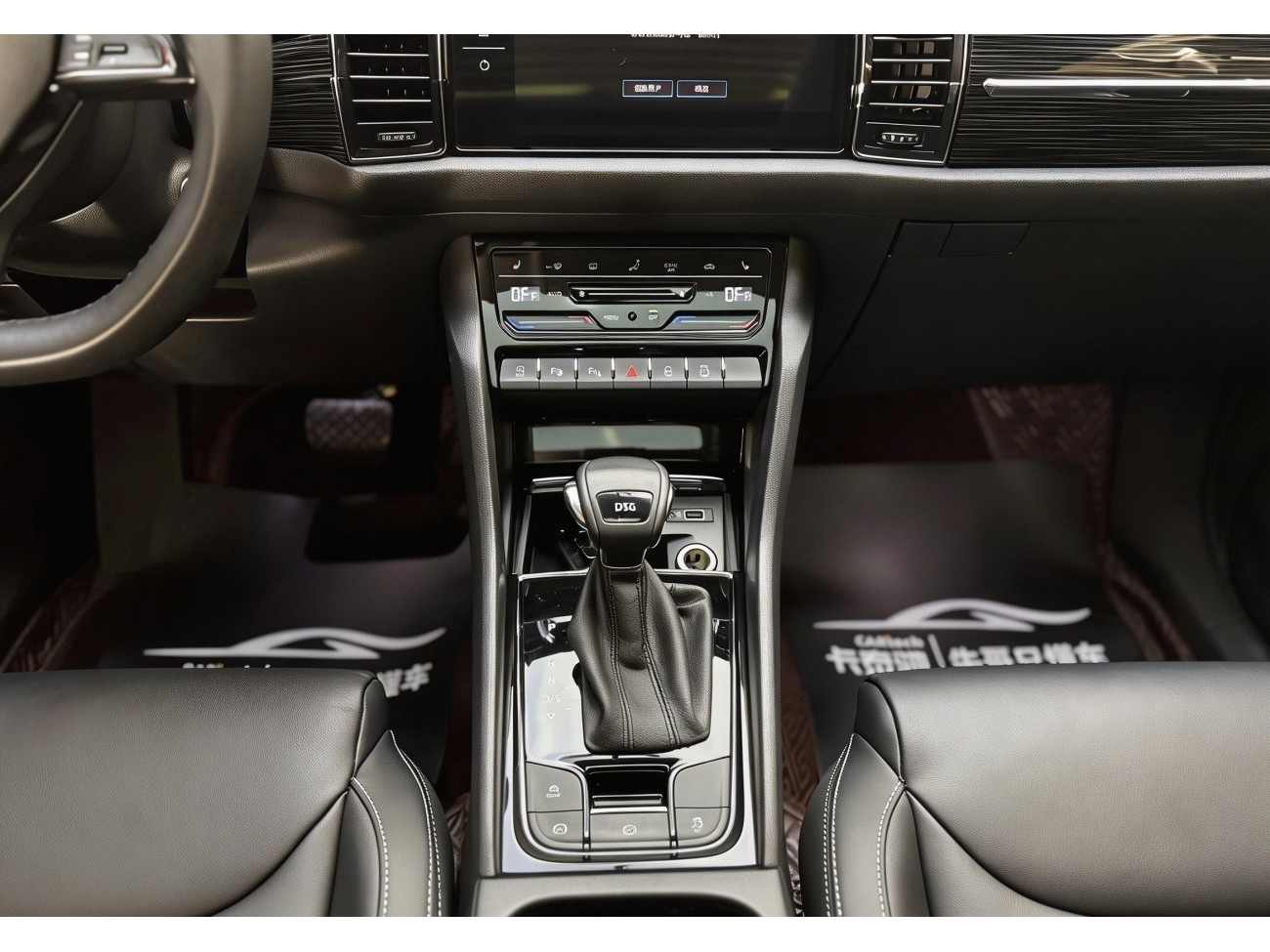 Skoda Kodiaq 2022