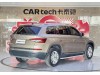 Skoda Kodiaq 2022