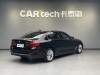 BMW 530Li 2020