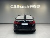 BMW 530Li 2020