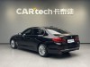 BMW 530Li 2020