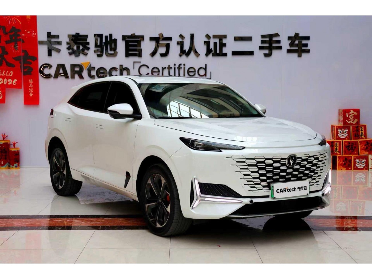 Changan UNI-K 2023