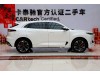 Changan UNI-K 2023