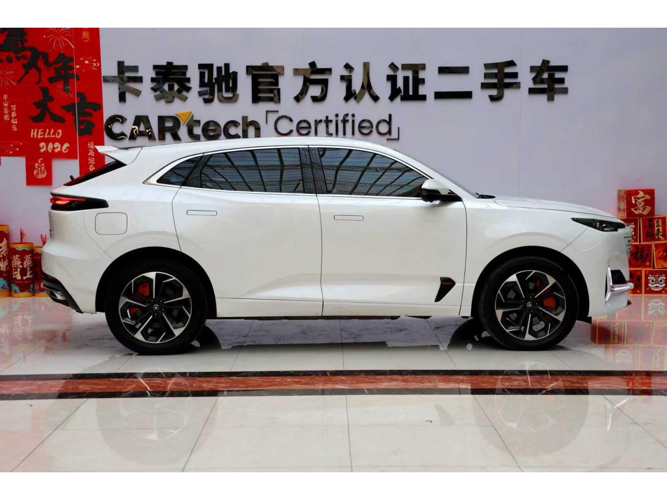 Changan UNI-K 2023