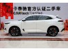 Changan UNI-K 2023