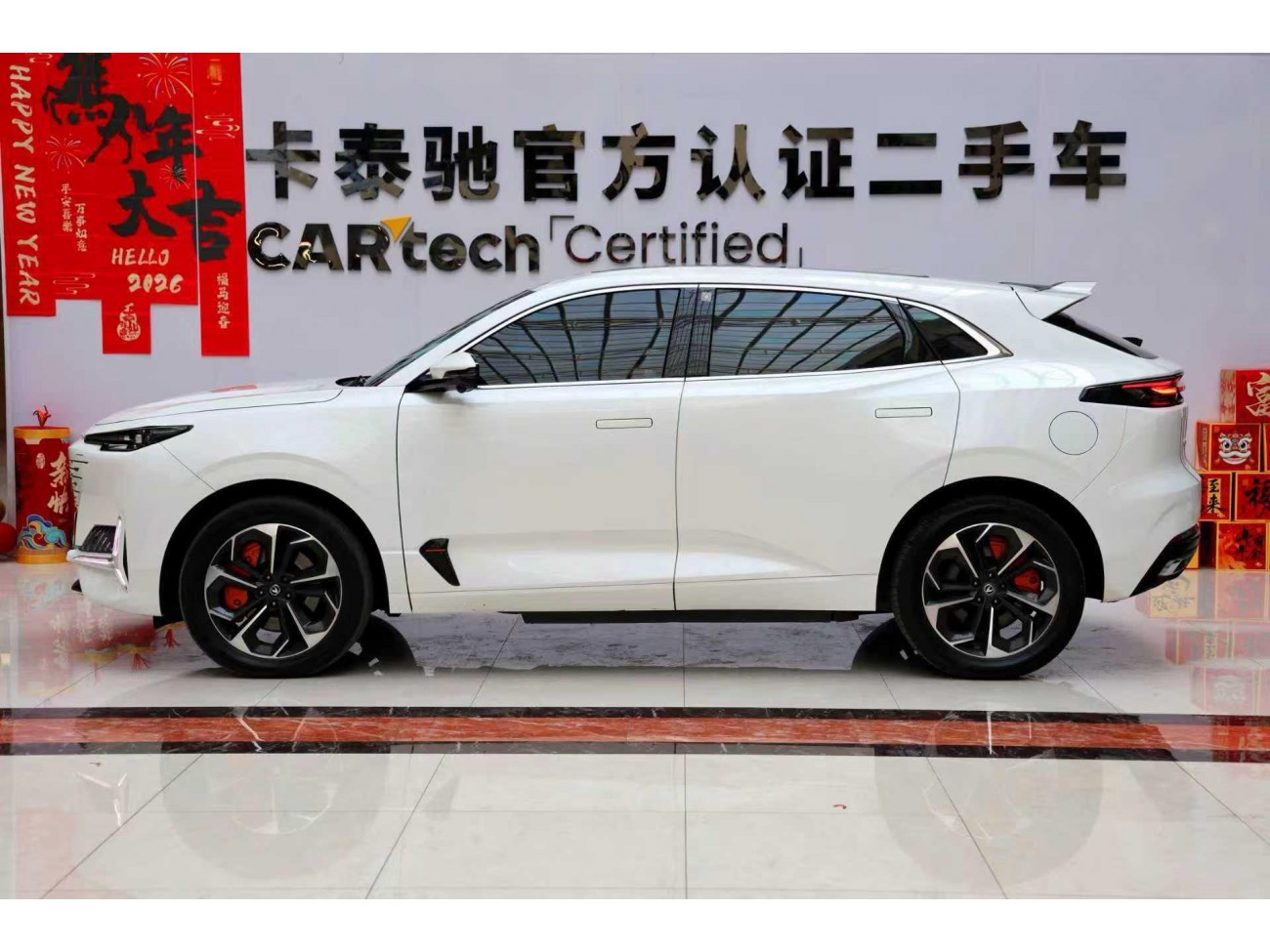 Changan UNI-K 2023