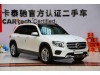 Mercedes-Benz GLB 2021