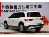 Mercedes-Benz GLB 2021