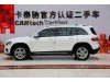 Mercedes-Benz GLB 2021