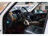 Land Rover Range Rover 2019