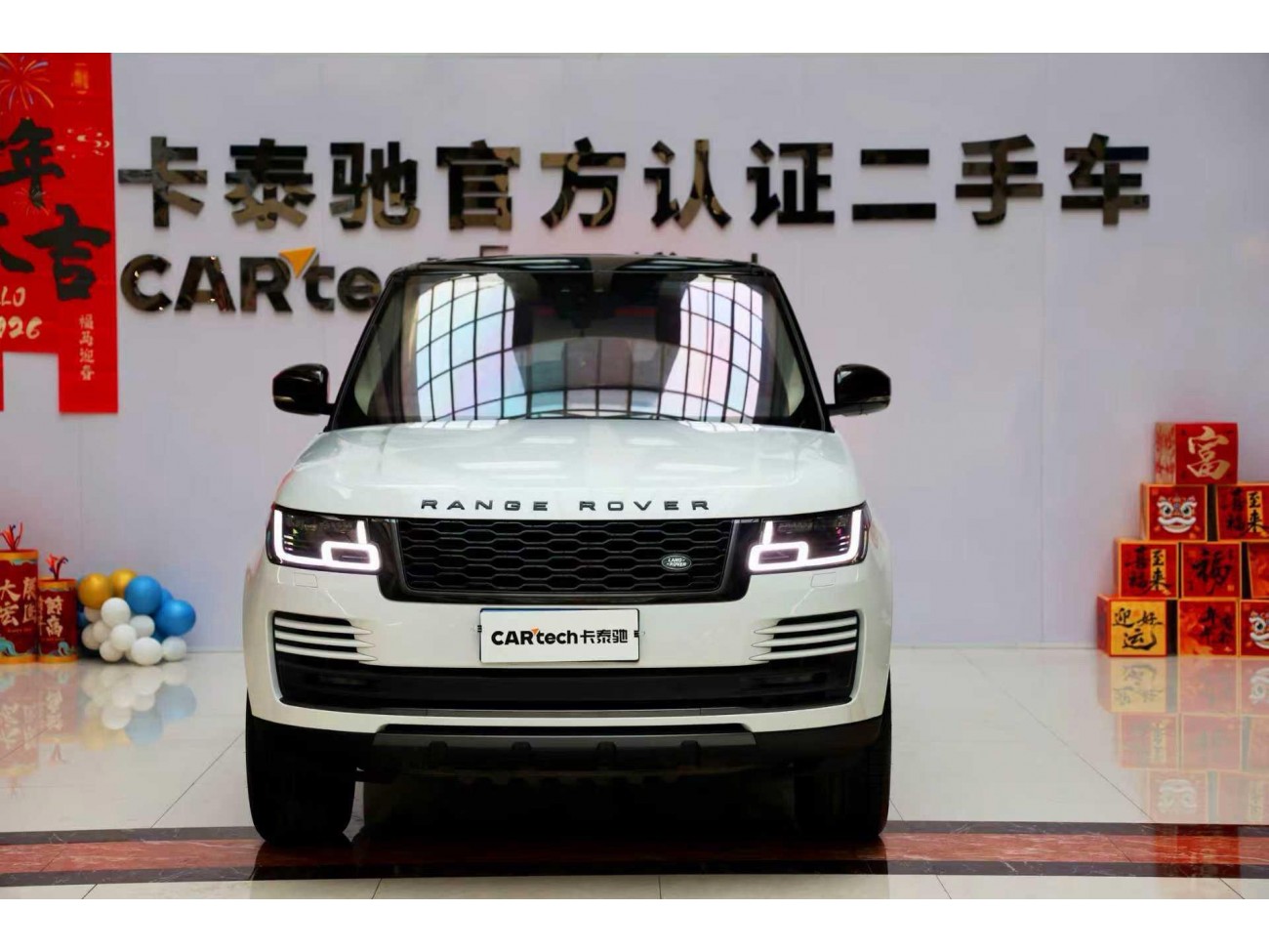 Land Rover Range Rover 2019