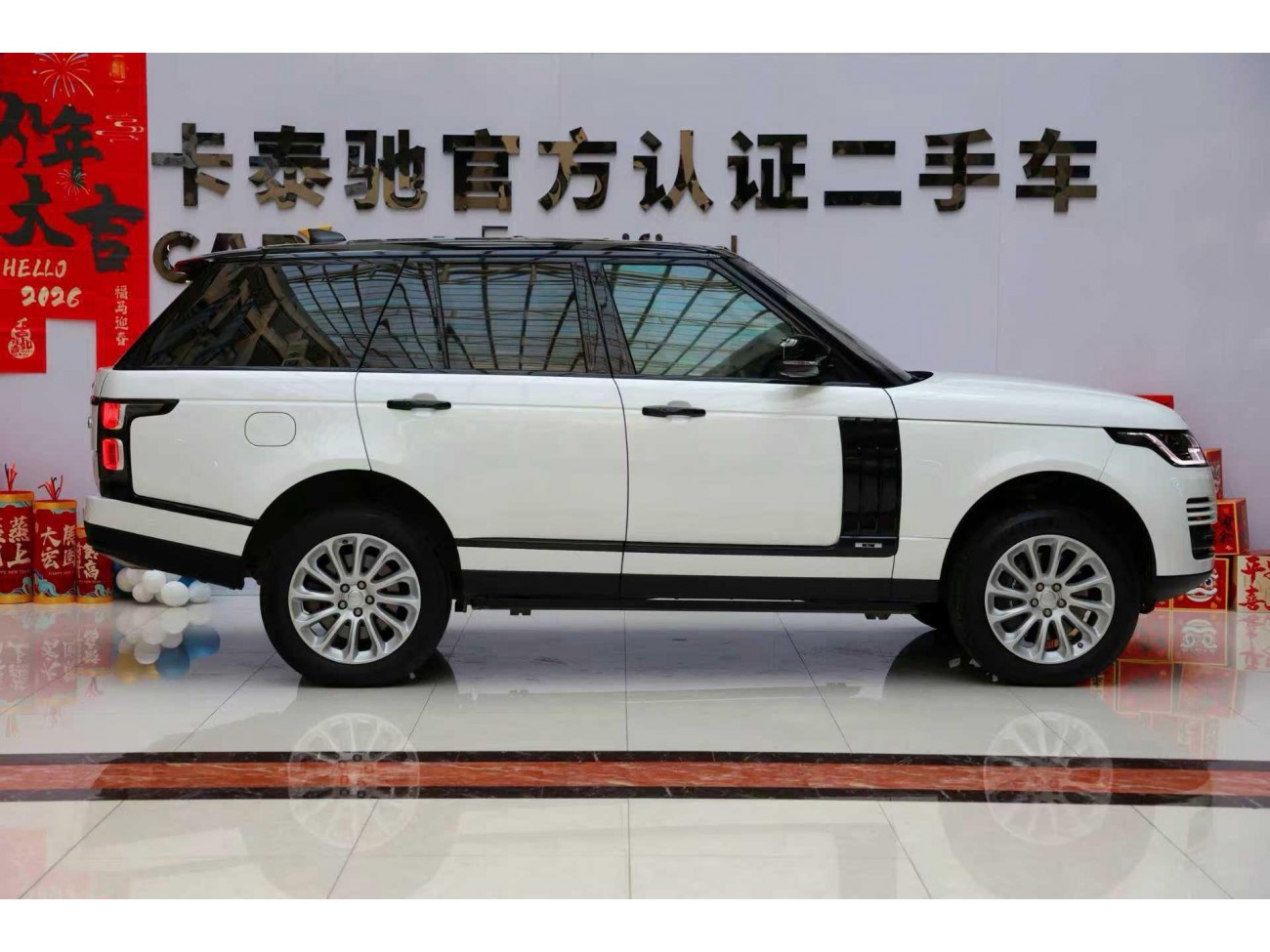 Land Rover Range Rover 2019