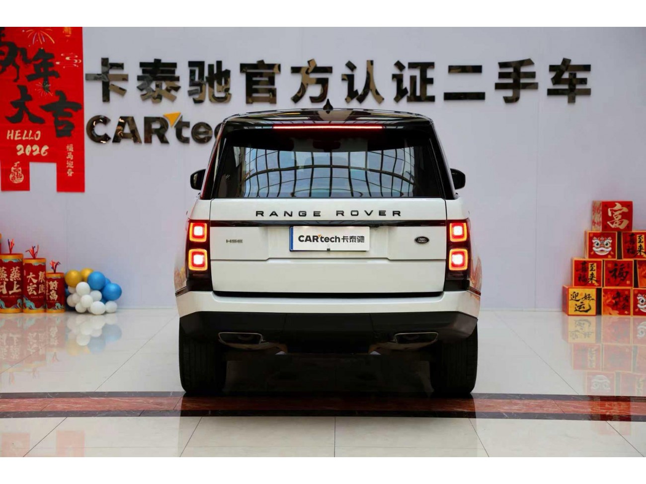Land Rover Range Rover 2019
