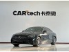 Mercedes-Benz E 260 2023