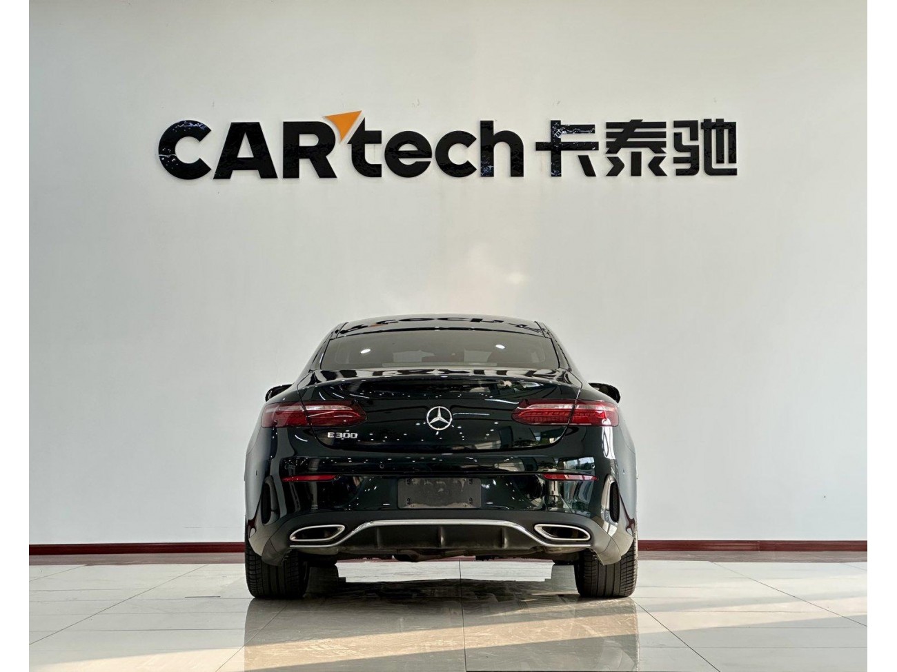 Mercedes-Benz E 260 2023