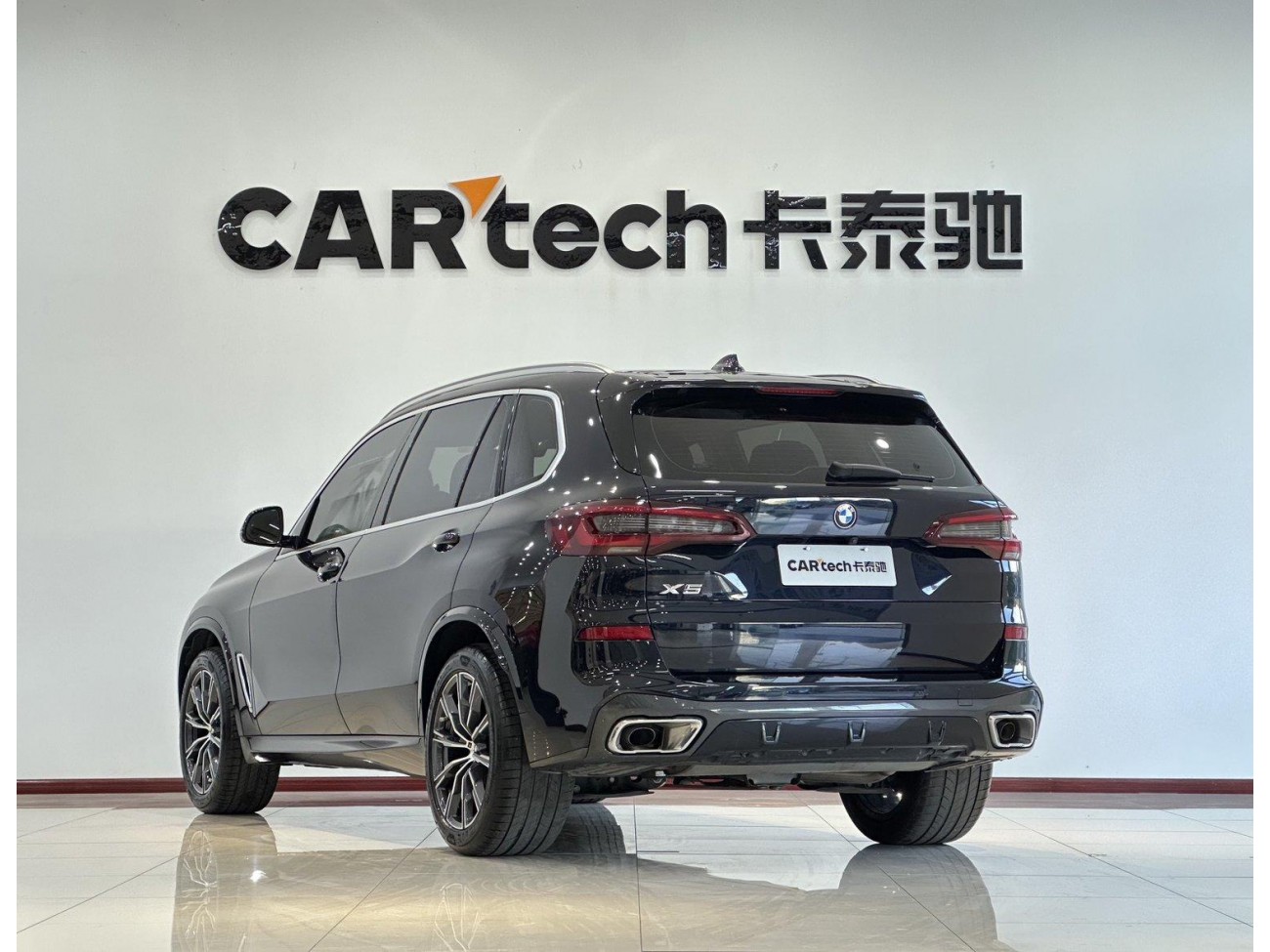 BMW X5 2022