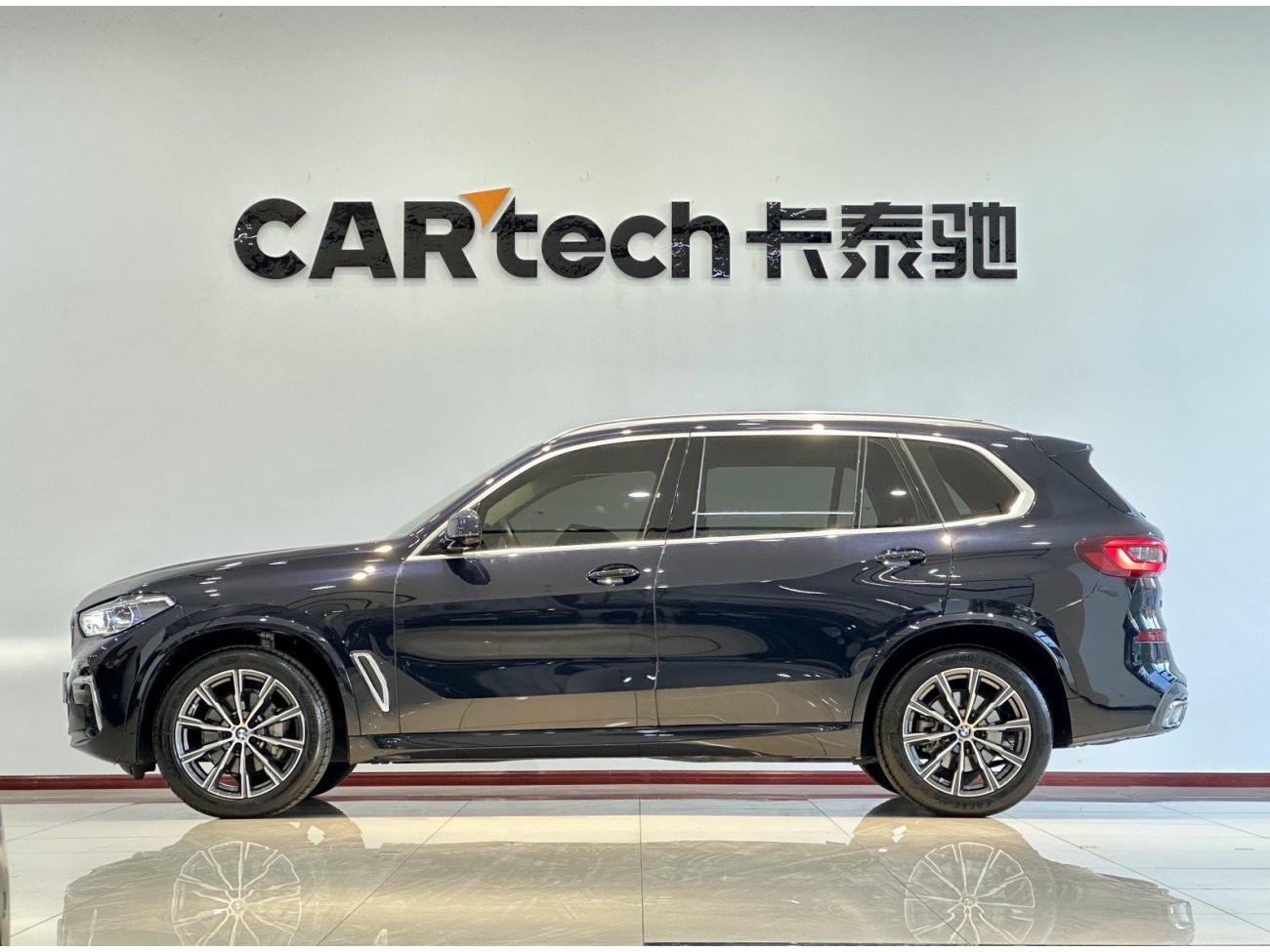 BMW X5 2022