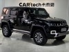 BAIC BJ40 2023