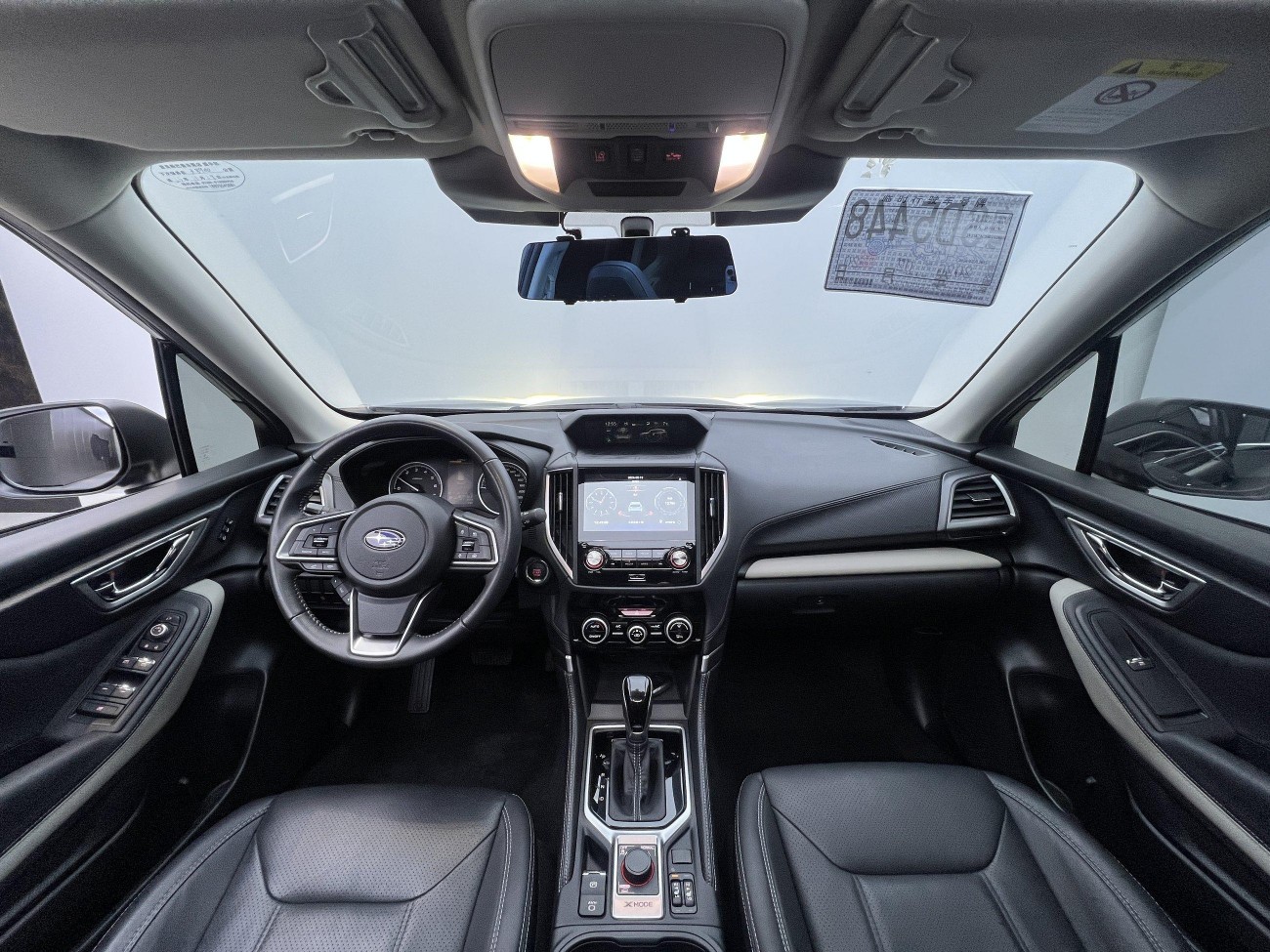 Subaru Forester 2022