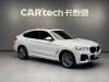 BMW X4 2021