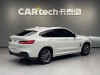 BMW X4 2021