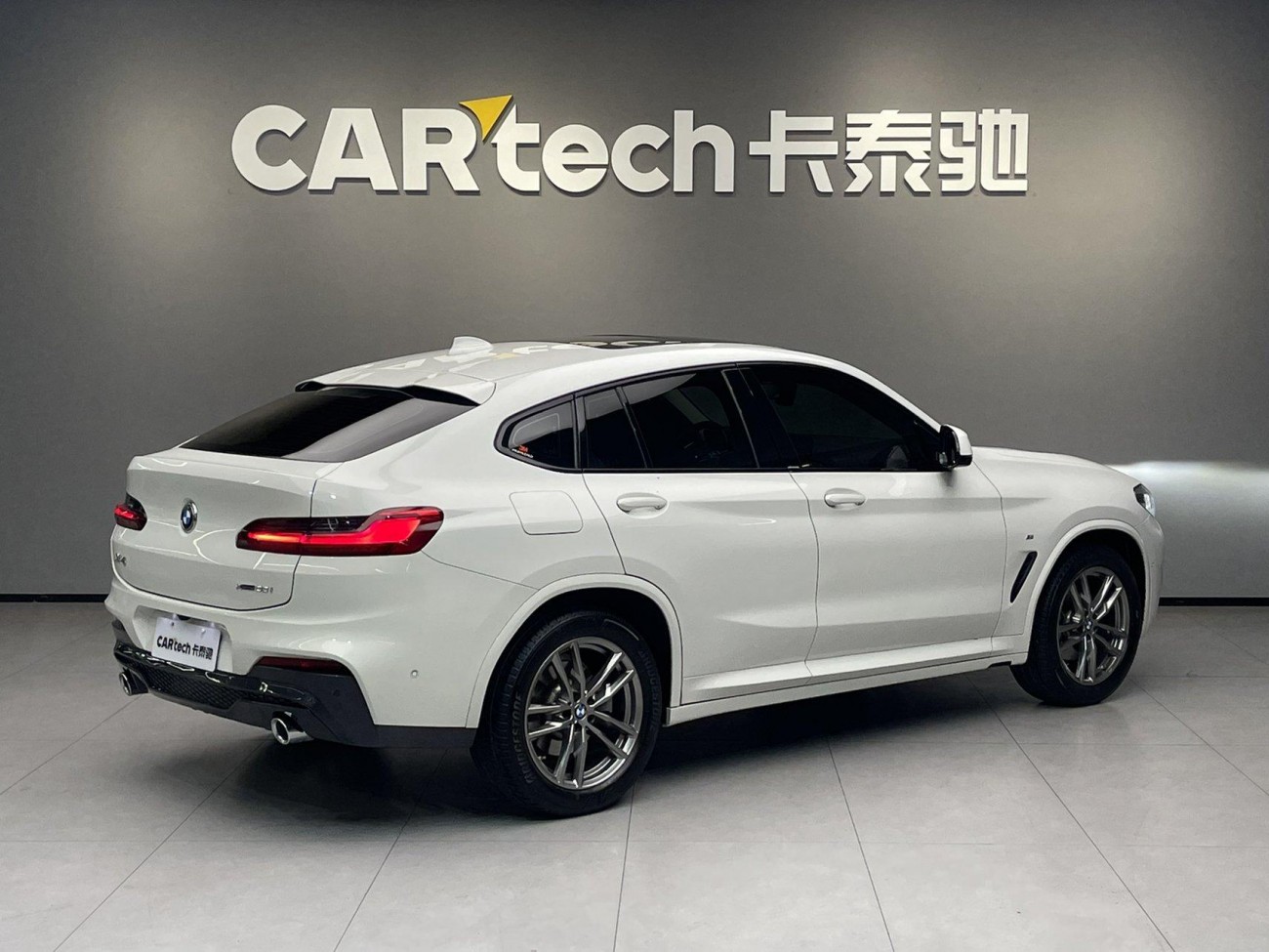BMW X4 2021