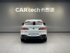 BMW X4 2021