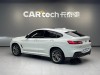 BMW X4 2021