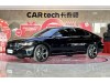 Volkswagen Passat 2025