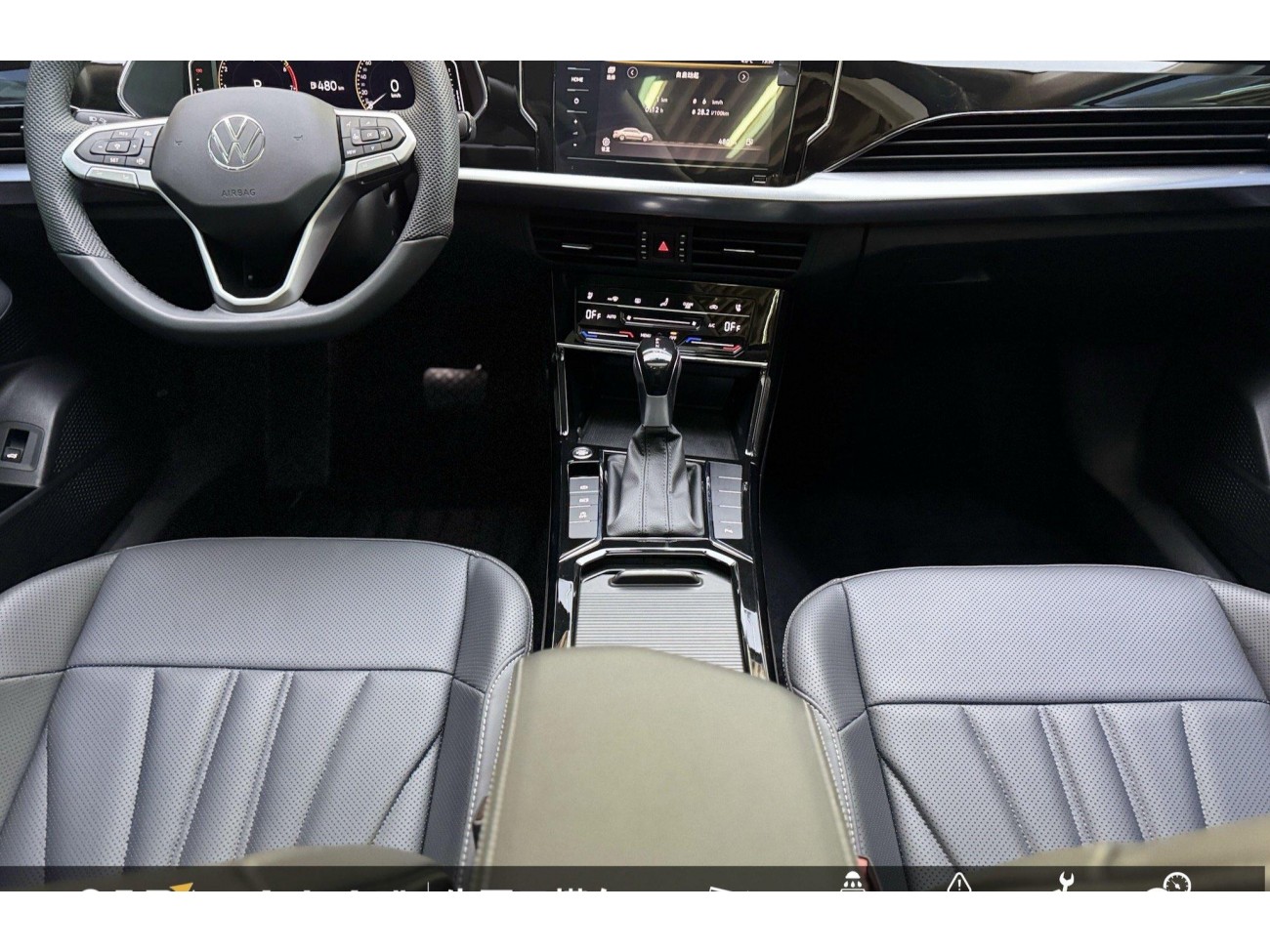 Volkswagen Passat 2025