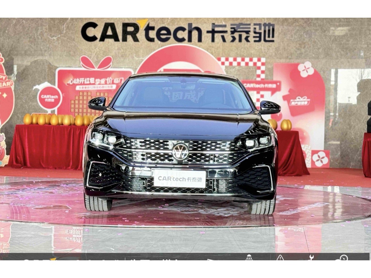 Volkswagen Passat 2025