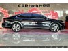 Volkswagen Passat 2025