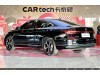 Volkswagen Passat 2025