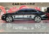 Volkswagen Passat 2025