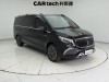 Mercedes-Benz Vito 2020