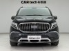 Mercedes-Benz Vito 2020