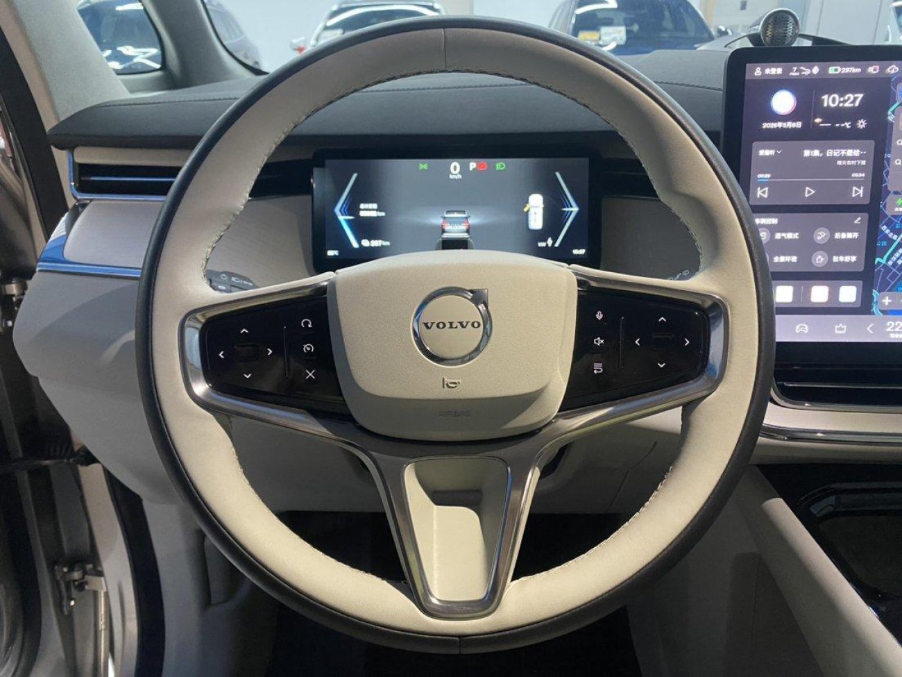 Volvo EM90 2024