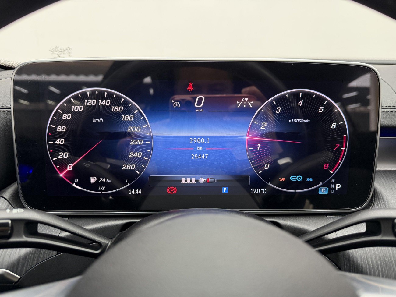 Mercedes-Benz C 200 L 2022