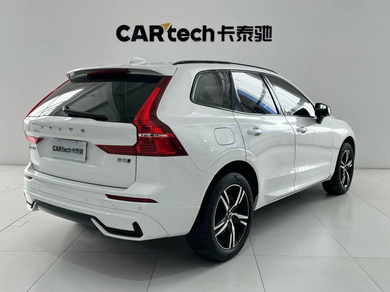 Volvo XC60 2022