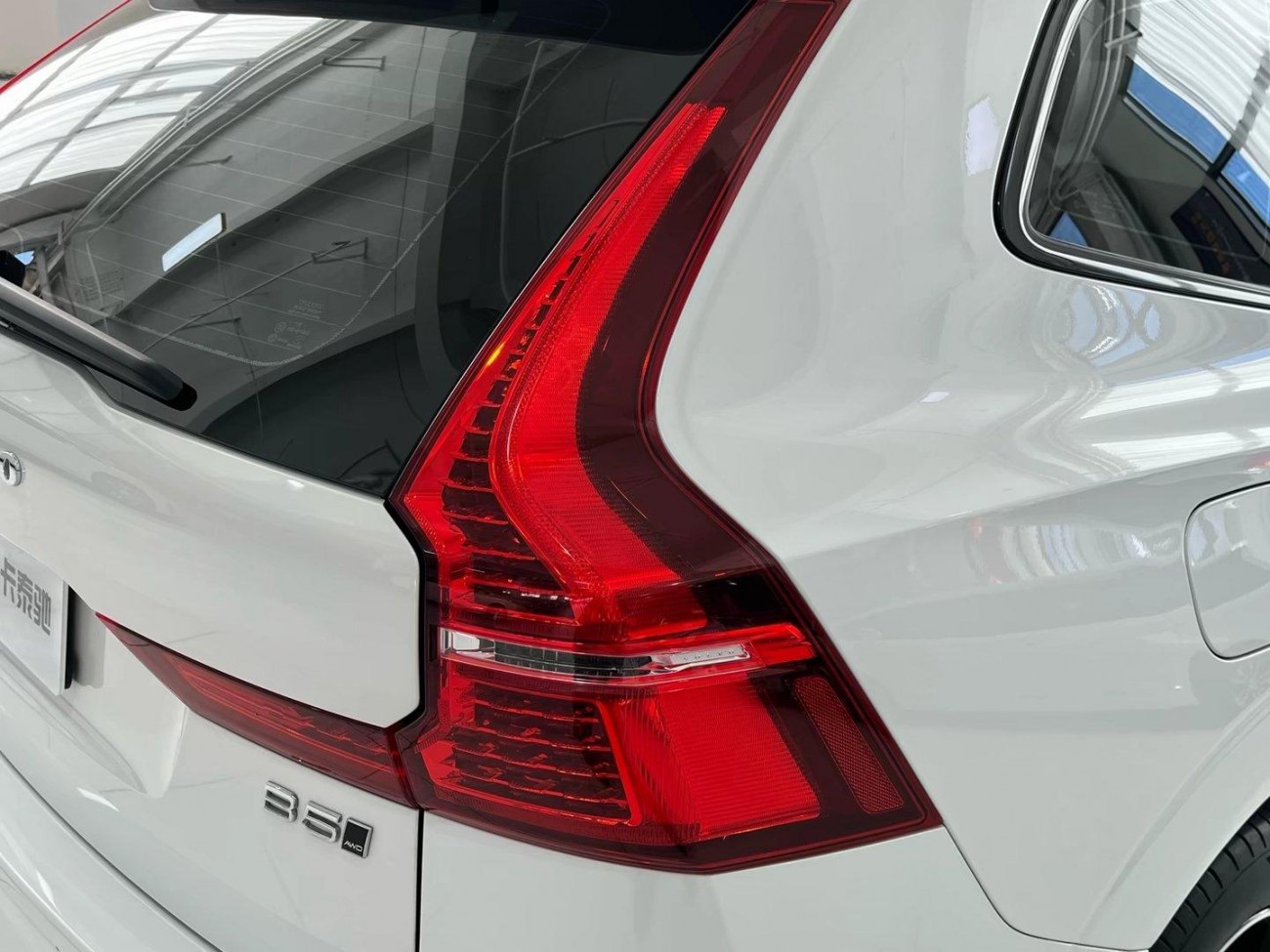 Volvo XC60 2022