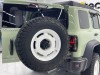Tank 300 2024